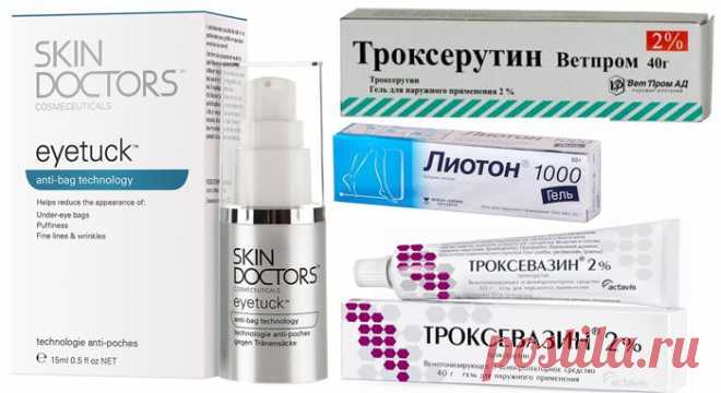 Отек под глазом с одной стороны: причины и методы лечения!