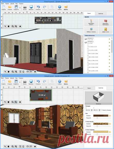 Программа для проектирования интерьера - Дизайн Интерьера 3D.