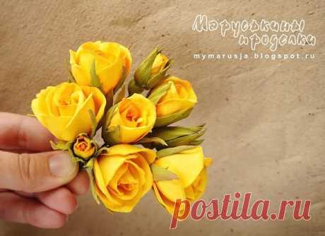 (45) Одноклассники
