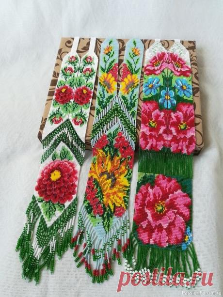 Герданы - Гиганты | Бисер. Работы пользователей