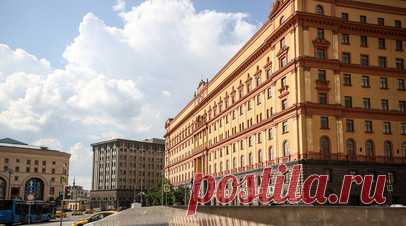 ФСБ раскрыла схему убийства вице-мэра Ставрополя Гурциева. ФСБ России раскрыла схему убийства в результате взрыва вице-мэра Ставрополя Заура Гурциева, которое произошло в конце мая. Исполнитель теракта действовал под влиянием украинских кураторов. Читать далее