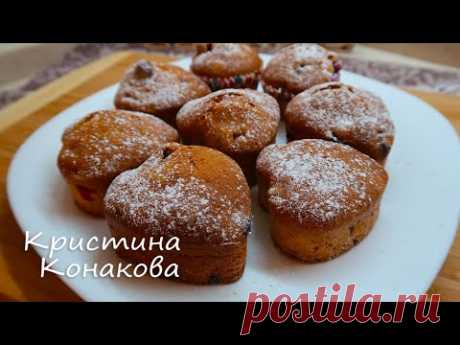 ДОМАШНИЕ КЕКСЫ ✔️САМЫЙ ПРОСТОЙ И БЫСТРЫЙ РЕЦЕПТ✔️