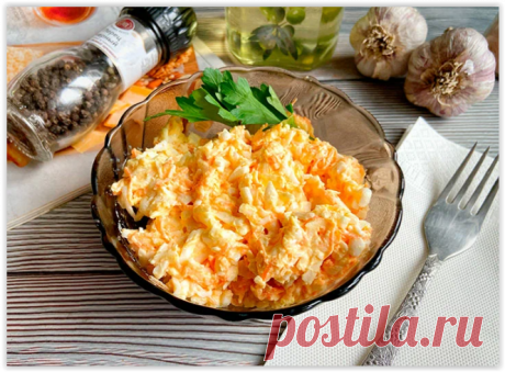 Простой и вкусный салат "Еврейский" из трех дешевых ингредиентов!