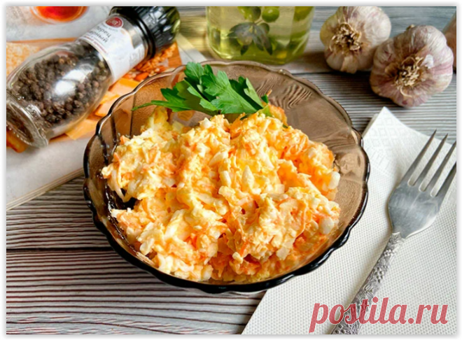 Простой и вкусный салат 