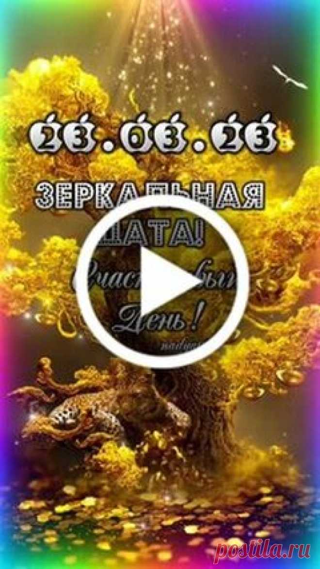 3D-галерея