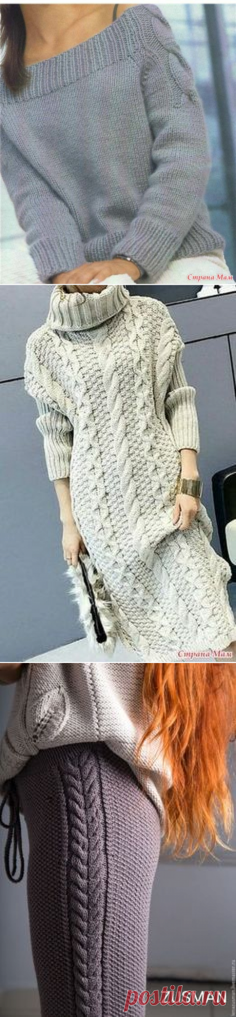(114) Pinterest