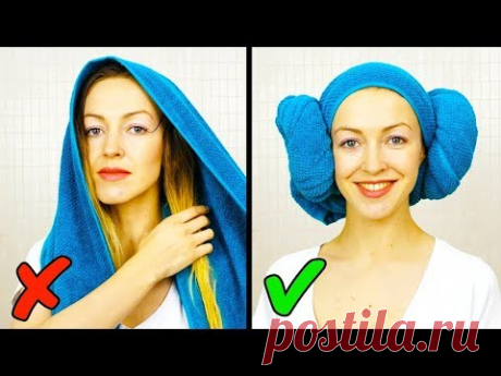 30 хитростей, которые облегчат вашу жизнь!