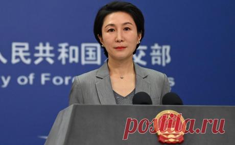 В Китае объяснили, почему Пекину трудно принять участие в «саммите мира». Китай не будет присутствовать на конференции по Украине, которая пройдет в июне в Швейцарии, из-за расхождений в требованиях и повестке, сообщила на брифинге официальный представитель МИД КНР Мао Нин.