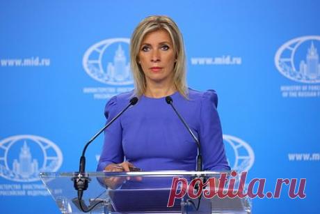 Захарова поздравила россиян и пожелала настоящей любви. Официальный представитель МИД РФ Мария Захарова поздравила россиян с наступающим 2023 годом. Она пожелала всем «настоящей живительной любви, которая освещает и освящает нас изнутри, даруя божественную силу преодолеть все испытания и преумножить свет».
