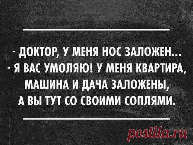 25 веселых мыслей в картинках для хорошего настроения на весь день