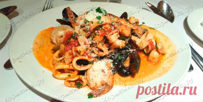 Салат «Коктейль из морепродуктов»