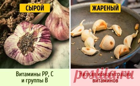 полезный совет