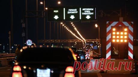 Движение по Крымскому мосту временно перекрыли