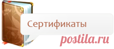 ФАМ (Фитокомпозиции Активированные Минералами) Маски для омоложения лица и тела, низкая цена