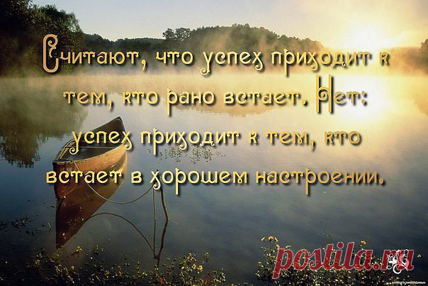 Интересные новости