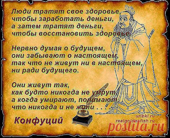 Одноклассники