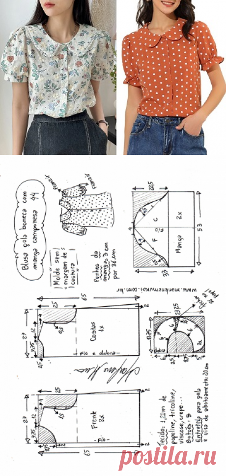 Blusa gola boneca manga camponesa – Marlene Mukai