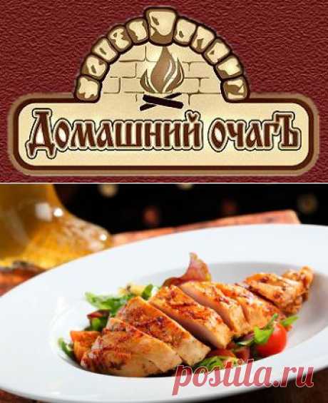 Семь оригинальных маринадов для куриного мяса | ДОМАШНИЙ ОЧАГ