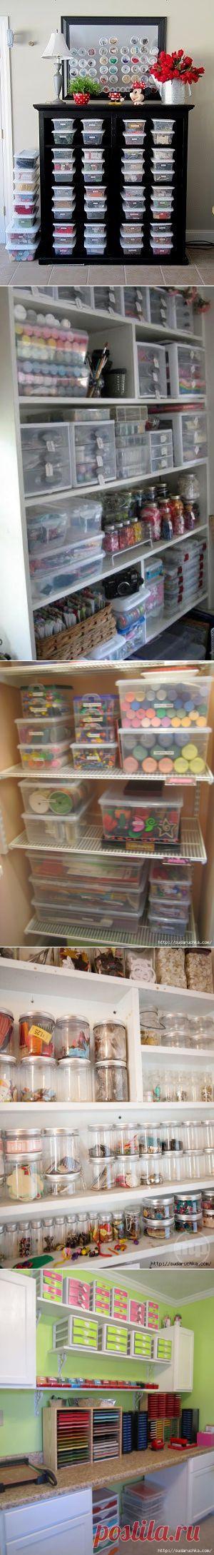 Рабочее место. Система хранения.