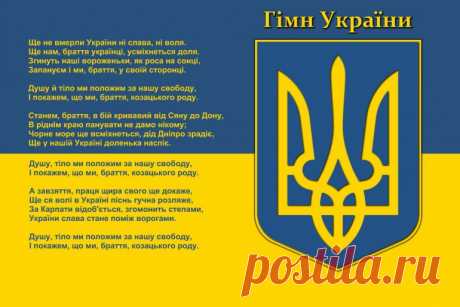 Украина построила мост похлеще Крымского