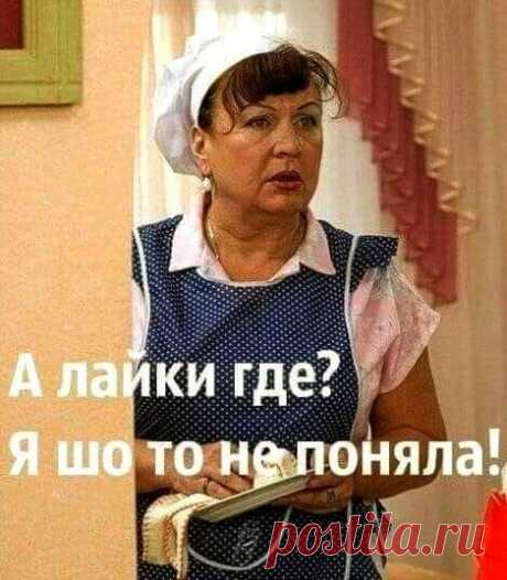 Юмор&gt;Приятного аппетита!