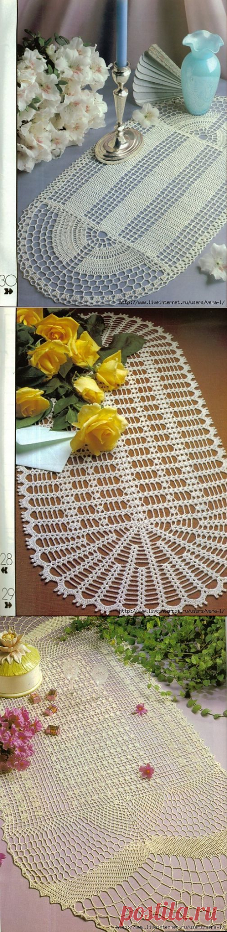 Decorative Crochet 32 03-1993.
