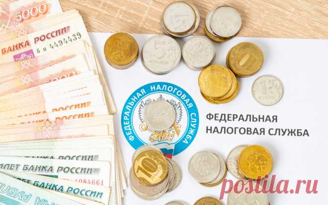 Налог на сдачу квартиры: полная инструкция по оплате