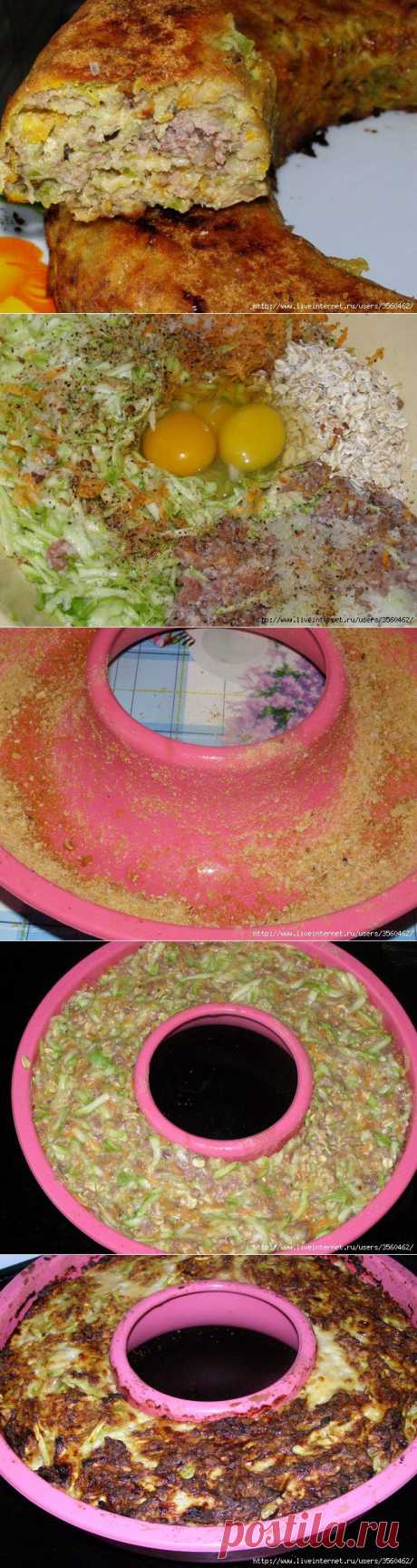 Кекс из мясного фарша и кабачков.