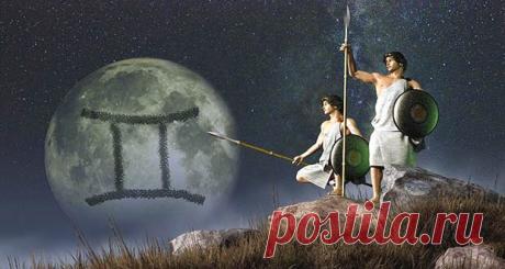 Гороскоп для Близнецов на 2020 год: женщина и мужчина