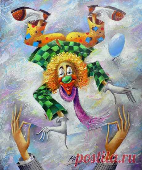 The symbol of the circus - clowns - paintings by Yuri Matsik - ego-alterego.com