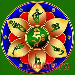 Как люди лечились еще 3000 лет назад.