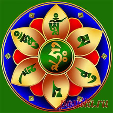 Как люди лечились еще 3000 лет назад.