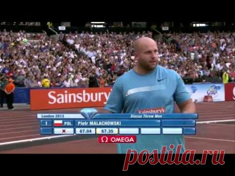 Диск Мужчины Брилл лига 2013 11 Лондон