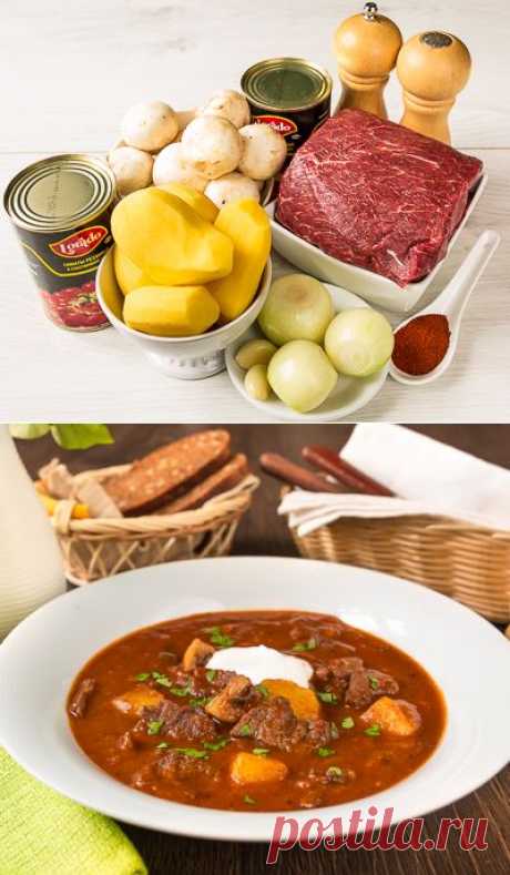 Просто, из доступных ингредиентов! Готовим суп-гуляш &amp;#8212; Вкусные рецепты