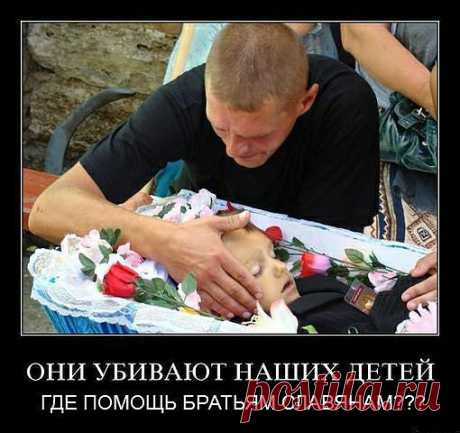 ГЕННАДИЙ