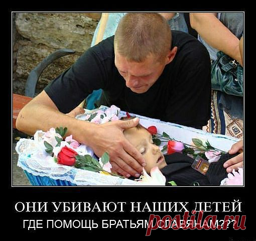 ГЕННАДИЙ