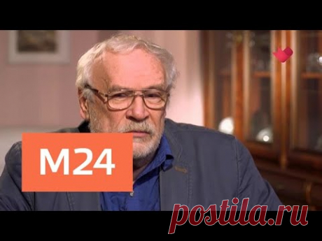 "Раскрывая тайны звезд": Андрей Мартынов - Москва 24