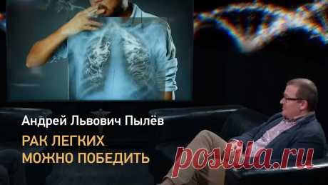 Витамины при онкологии: какие можно принимать при раке, а какие нельзя, витамины после химиотерапии | Клиники «Евроонко»