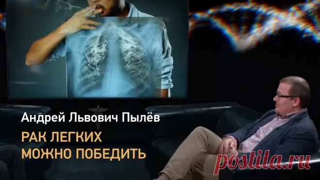 Витамины при онкологии: какие можно принимать при раке, а какие нельзя, витамины после химиотерапии | Клиники «Евроонко»