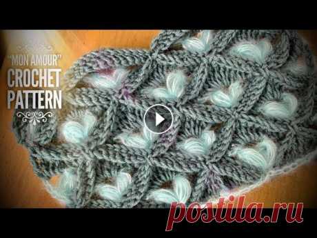 РЕДКИЙ и ПРОСТОЙ УЗОР КРЮЧКОМ «MON AMOUR»  РЕДКИЙ и ПРОСТОЙ УЗОР КРЮЧКОМ «MON AMOUR»...