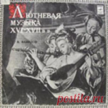 «Под небом голубым…»: Вы точно знаете кто автор? - Мастерок.жж.рф