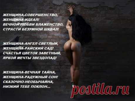 (87) Одноклассники