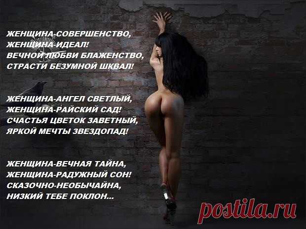 (87) Одноклассники