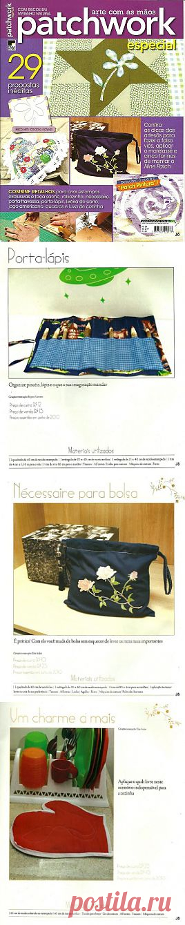 Arte com as maos Patchwork especial no.4.