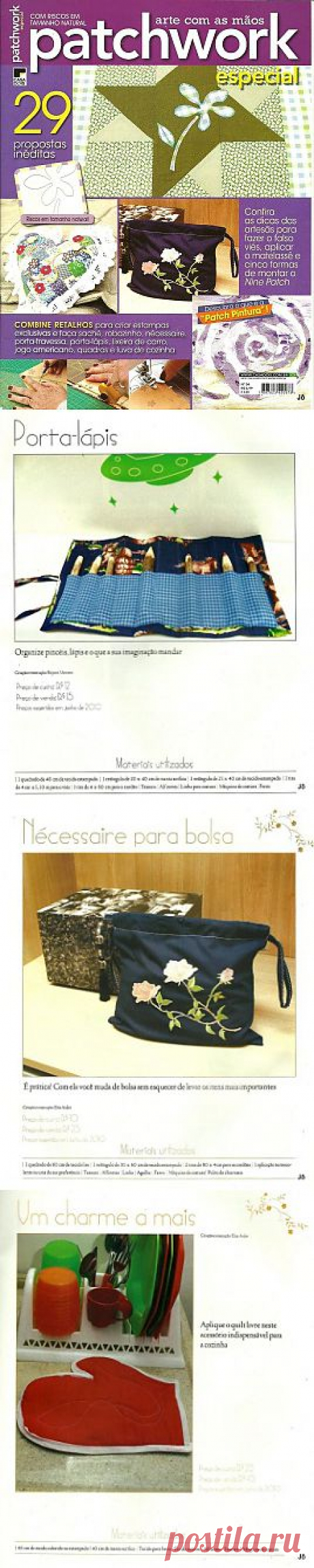 Arte com as maos Patchwork especial no.4.