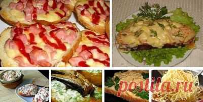 Бутерброды на скорую руку - 5 самых простых рецептов - ЖУРНАЛ СО ВКУСОМ