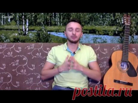 Как разобрать любую песню и мелодию на гитаре ЧАСТЬ 2.