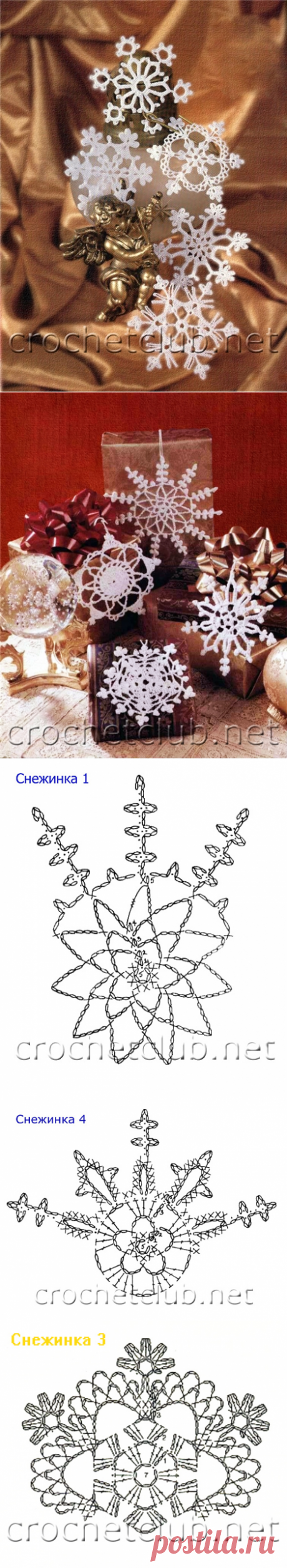 Без заголовка