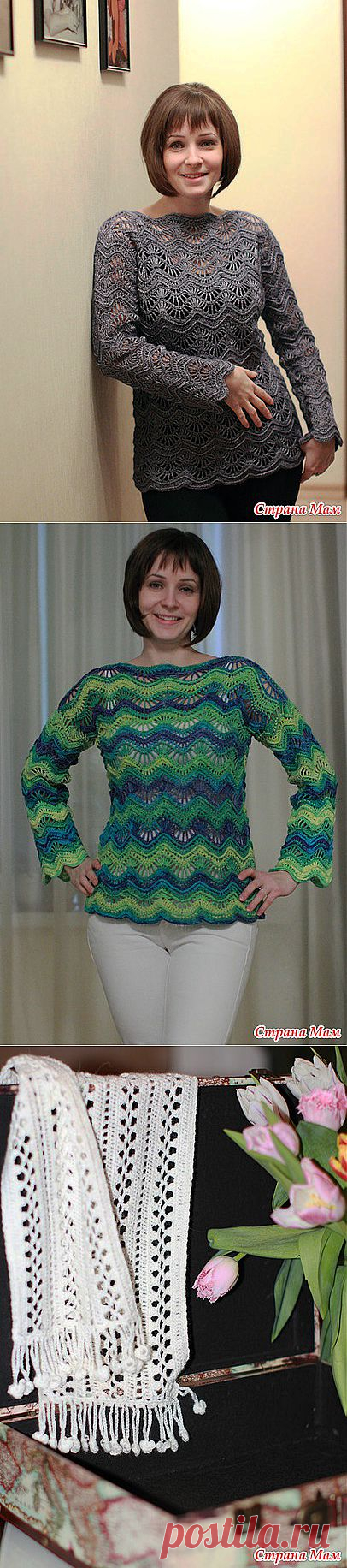 Один узор - два решения: Дневник группы "Все в ажуре... (вязание крючком)" - Страна Мам