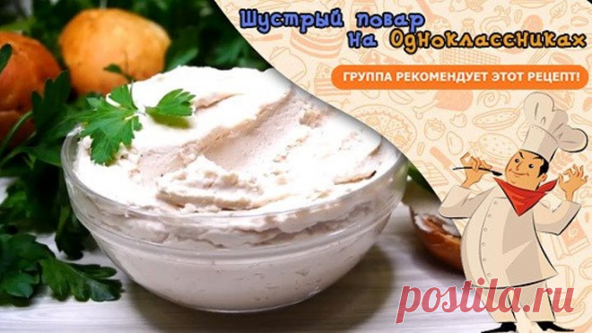 Вместо колбасы на завтрак! Готовится за пару минут!